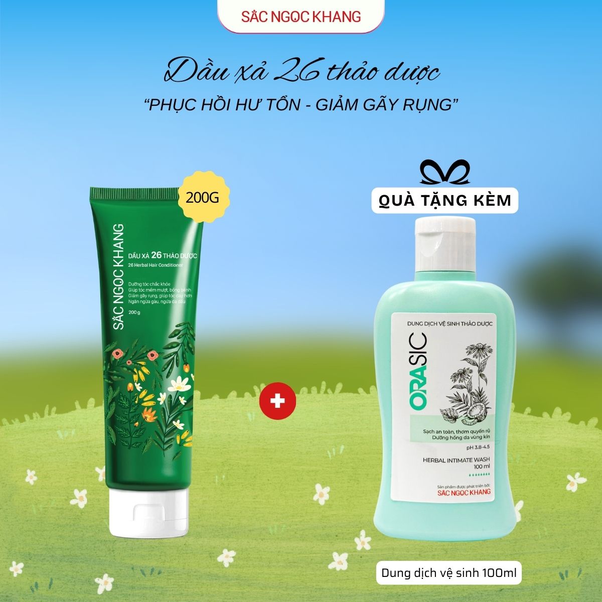 Dầu Xả 26 Loại Thảo Dược (200g) TẶNG Dung Dịch Vệ Sinh Thảo Dược 100ml