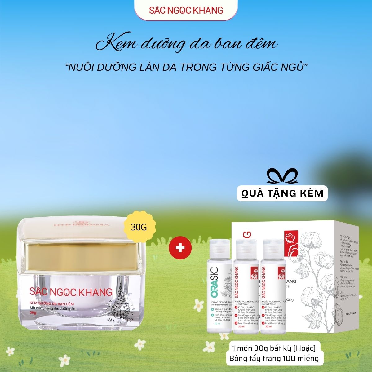 Kem Dưỡng Da Ban Đêm [30g] TẶNG 1 trong 2 quà