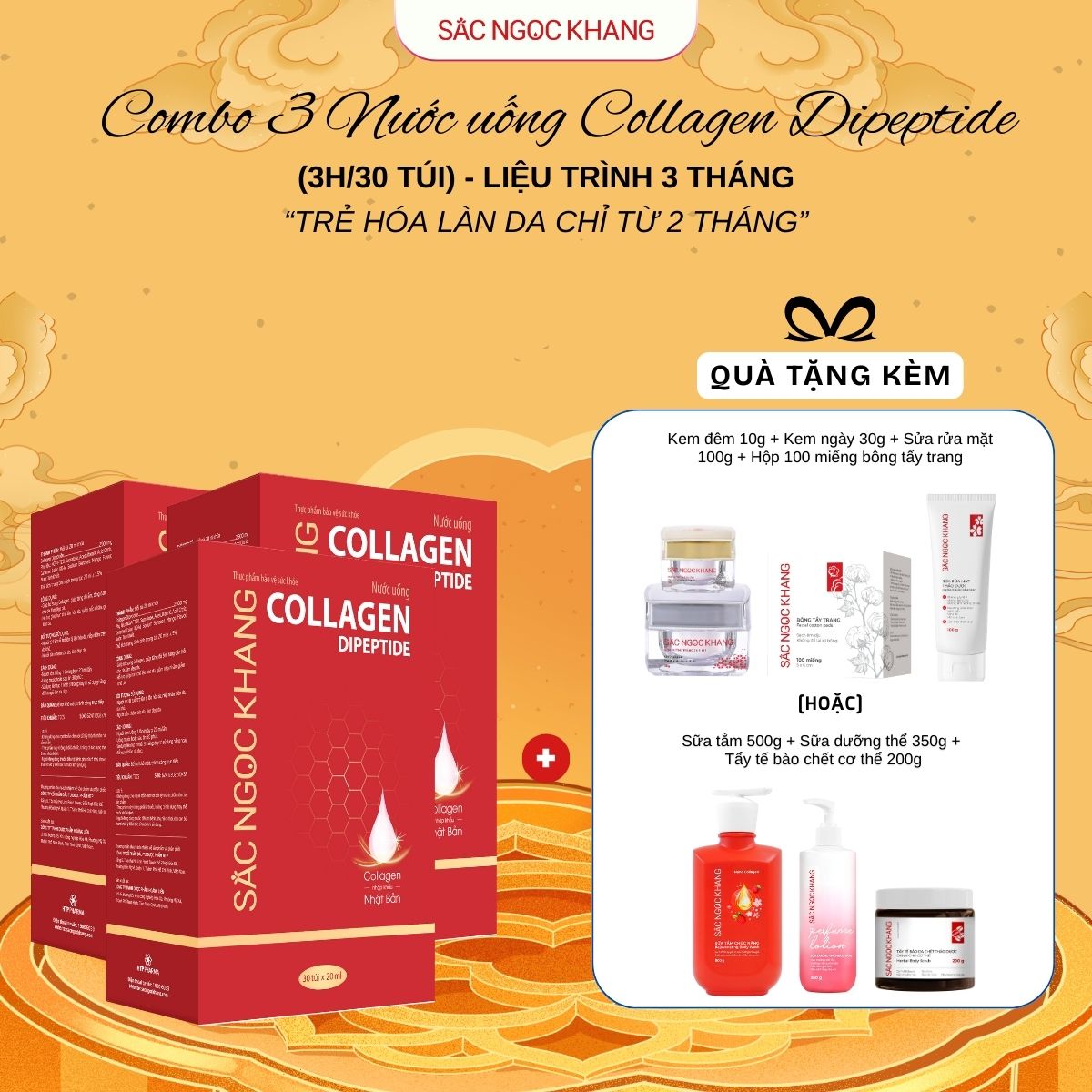 COMBO 03 Hộp Collagen Nước [30 túi] TẶNG 1 trong 2 quà