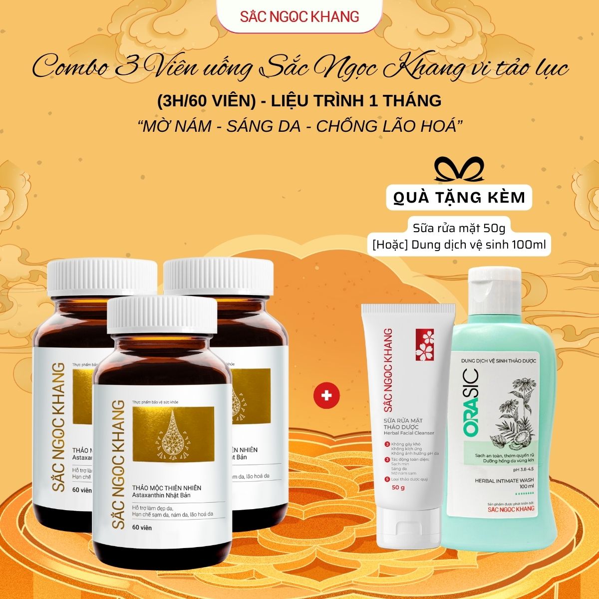 Combo 03 Hộp Viên uống SNK Vi Tảo Lục [60 Viên] TẶNG 1 trong 2 quà