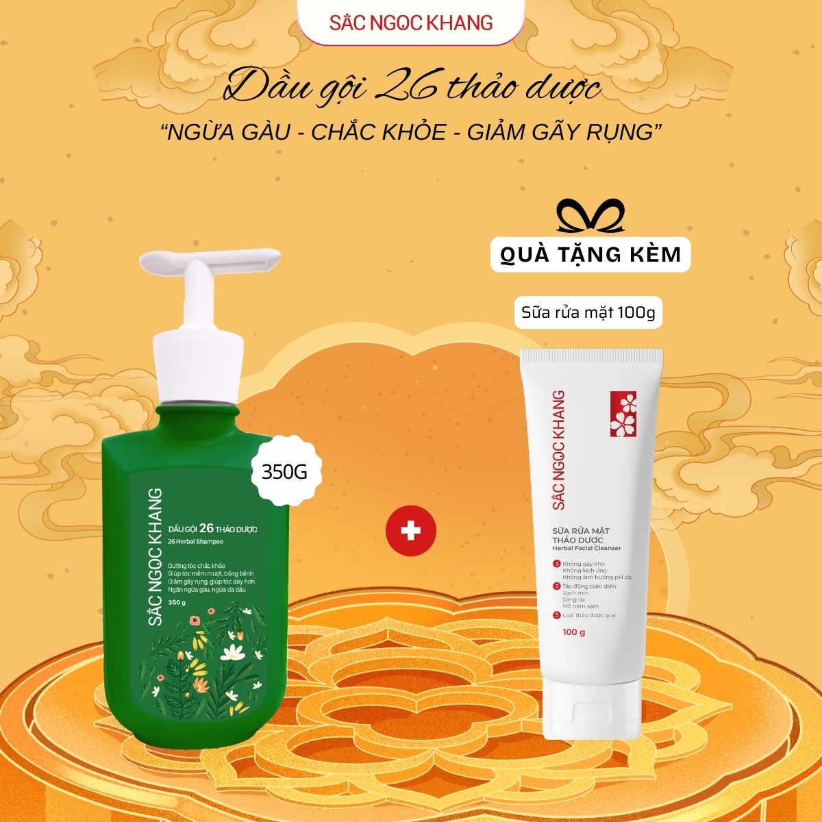 Dầu Gội 26 Loại Thảo Dược [350g] TẶNG Sữa Rửa Mặt Thảo Dược 100ml
