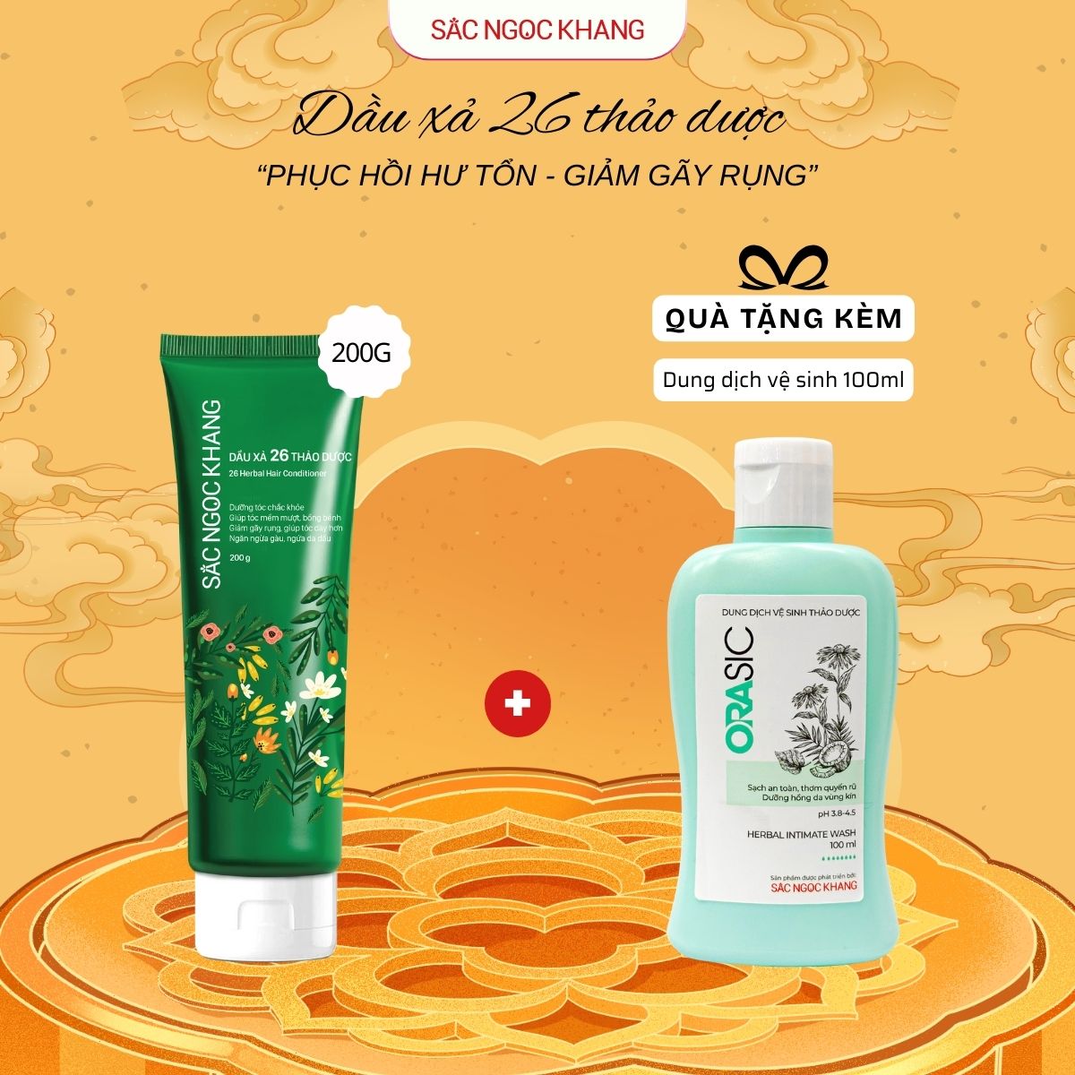Dầu Xả 26 Loại Thảo Dược (200g) TẶNG Dung Dịch Vệ Sinh Thảo Dược 100ml