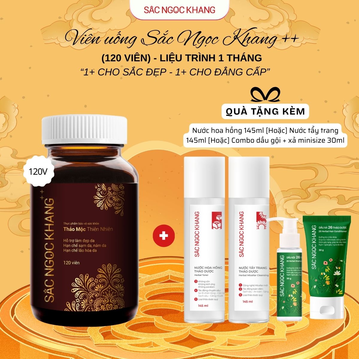 Hộp Viên Uống Sắc Ngọc Khang ++ [120 Viên] TẶNG 1 trong 3 quà