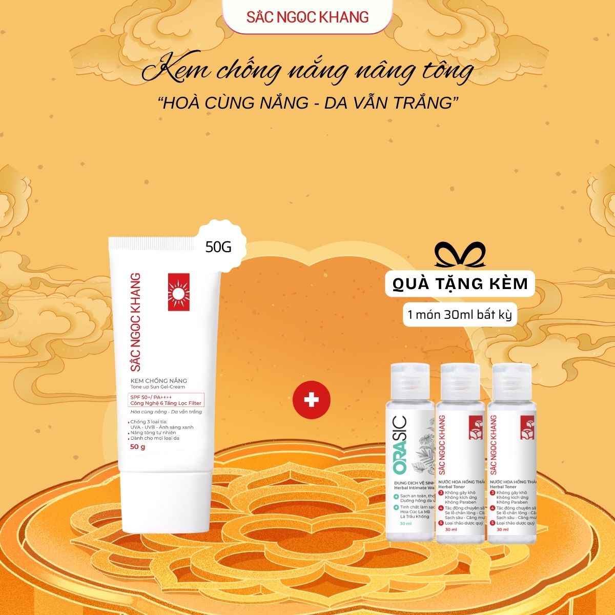 Kem Chống Nắng Sa mạc [50g] TẶNG 1 món 30ml bất kỳ