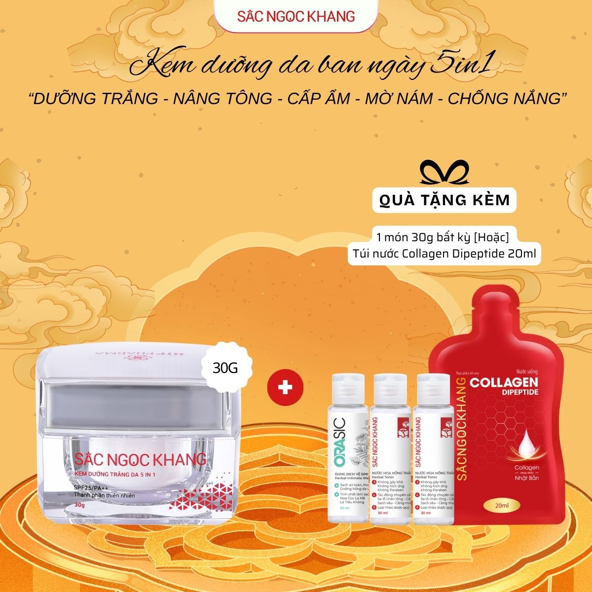 Kem Dưỡng Ngày 5in1 [30g] TẶNG 1 Trong 2 quà