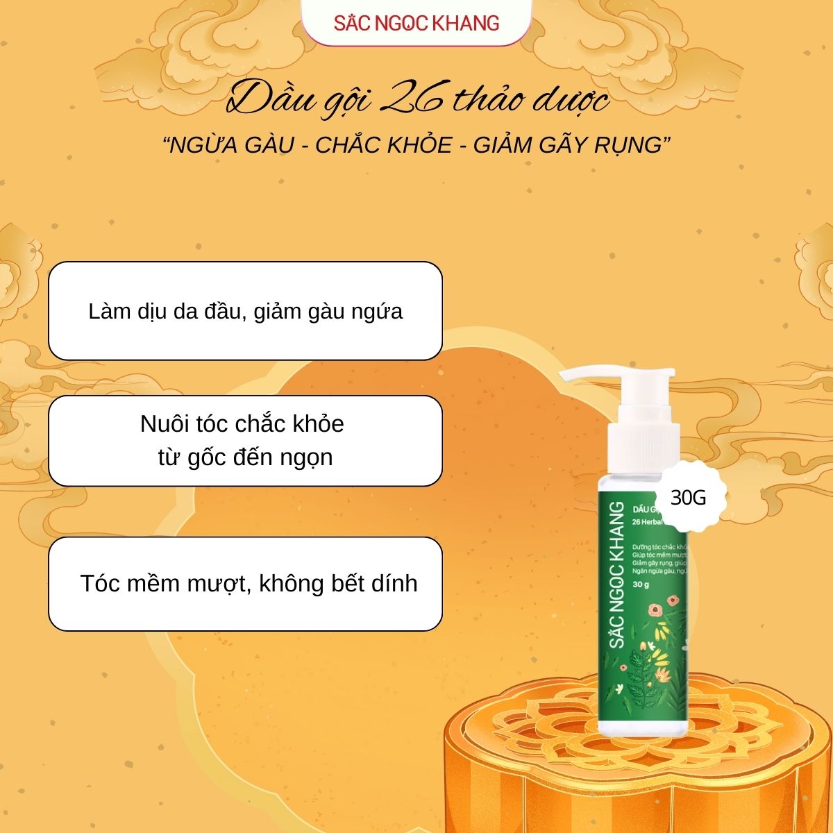 Dầu Gội 26 Loại Thảo Dược [30g]
