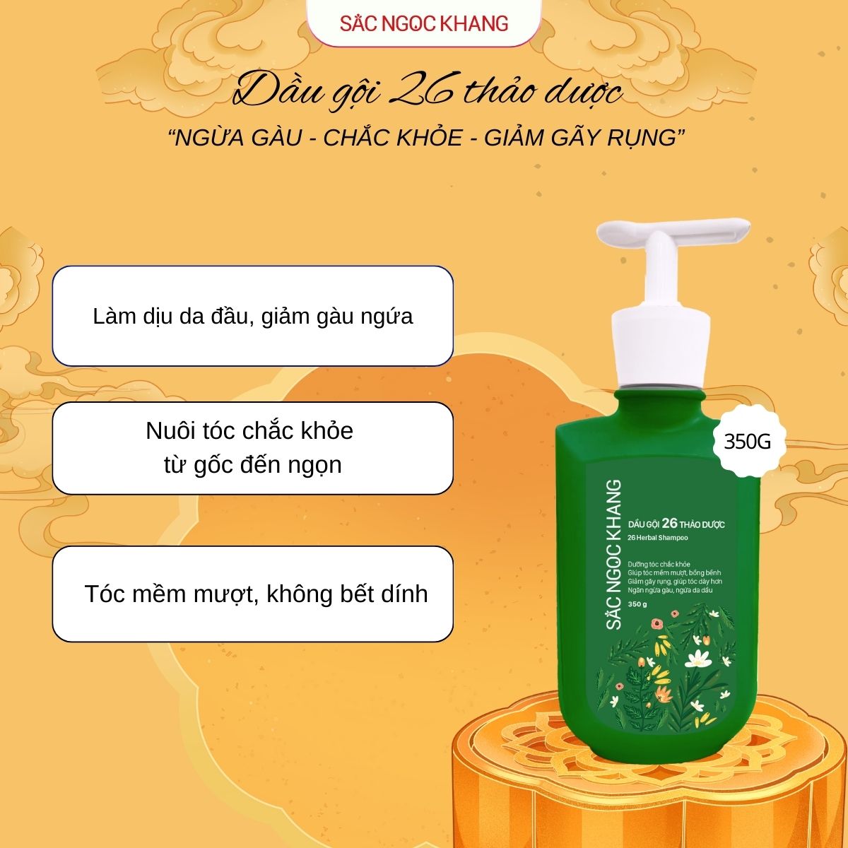 Dầu Gội 26 Loại Thảo Dược [350g] 
