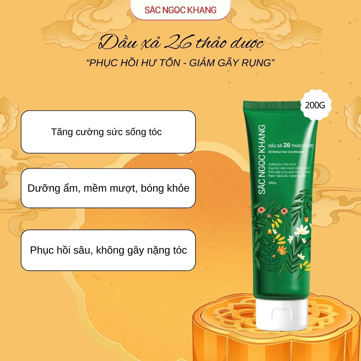Dầu Xả 26 Loại Thảo Dược [200g]