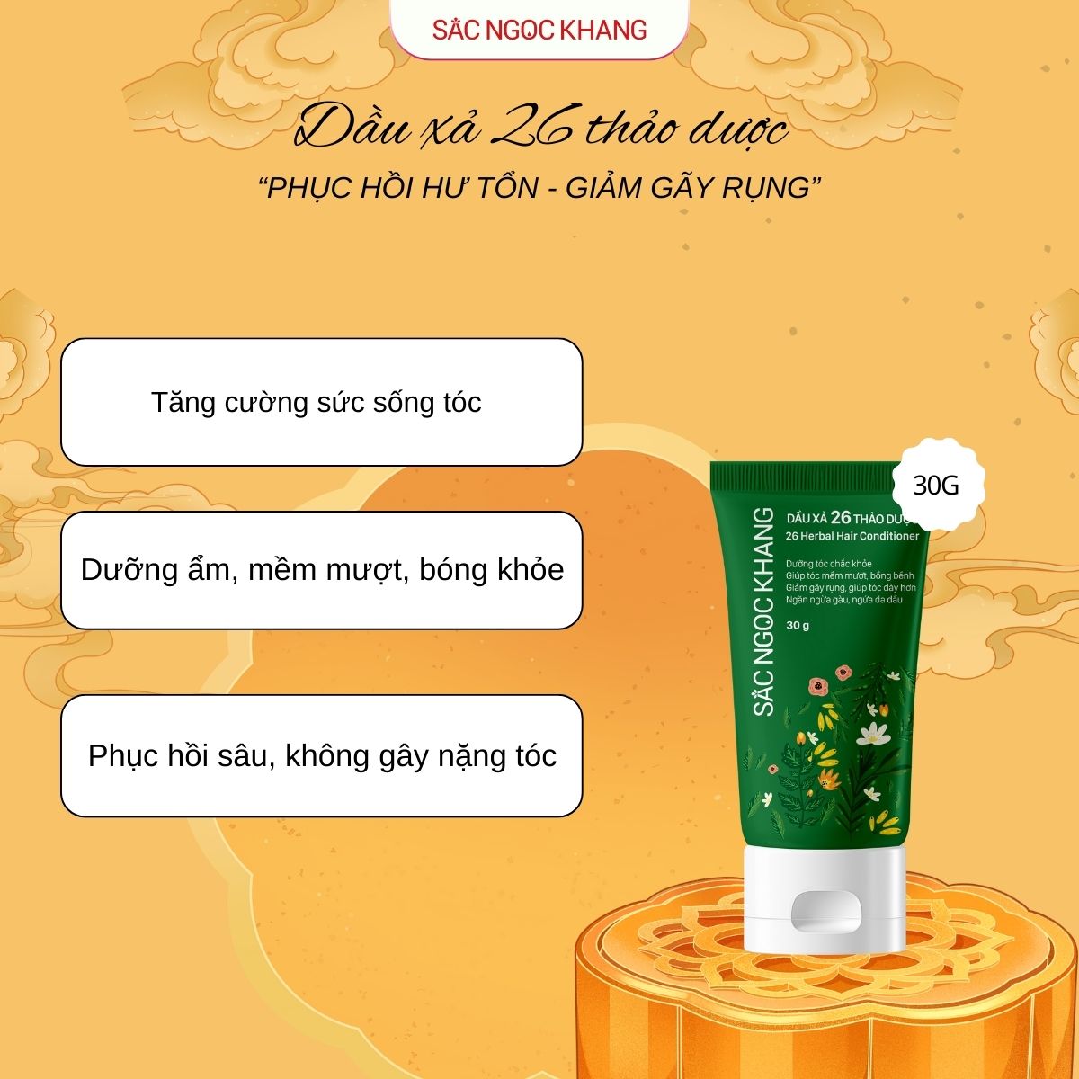 Dầu Xả 26 Loại Thảo Dược [30g]