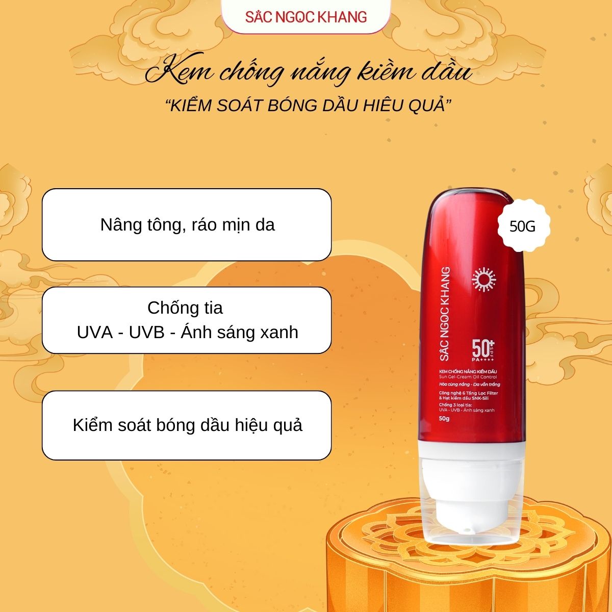 Kem Chống Nắng Kiềm Dầu [50g]