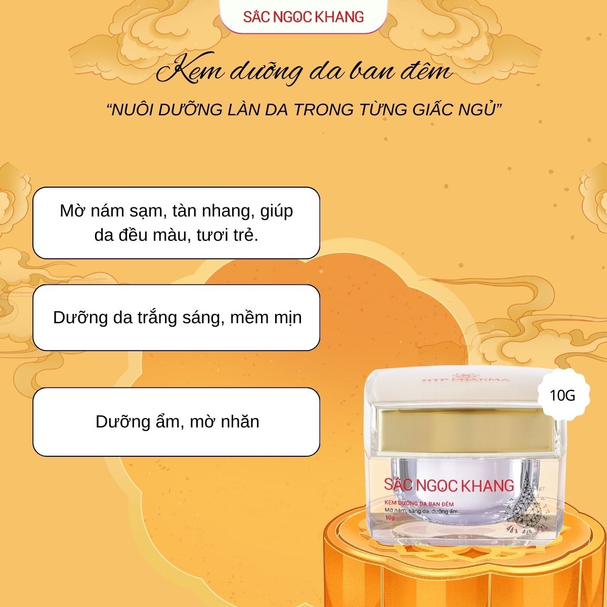 Kem dưỡng da ban đêm [10g]