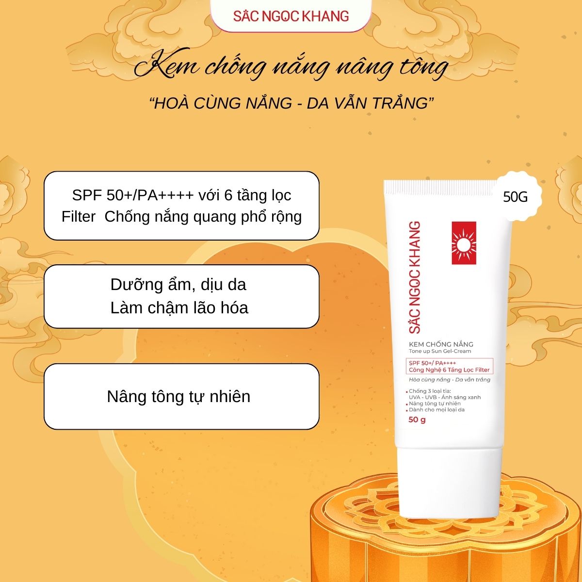 Kem Chống Nắng Sa mạc [50g]