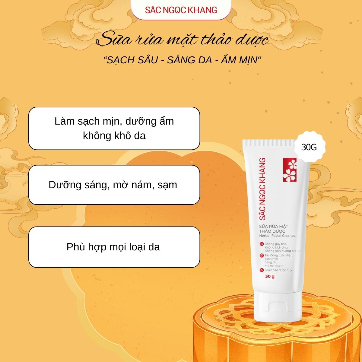 Sữa rửa mặt Thảo Dược [30g]