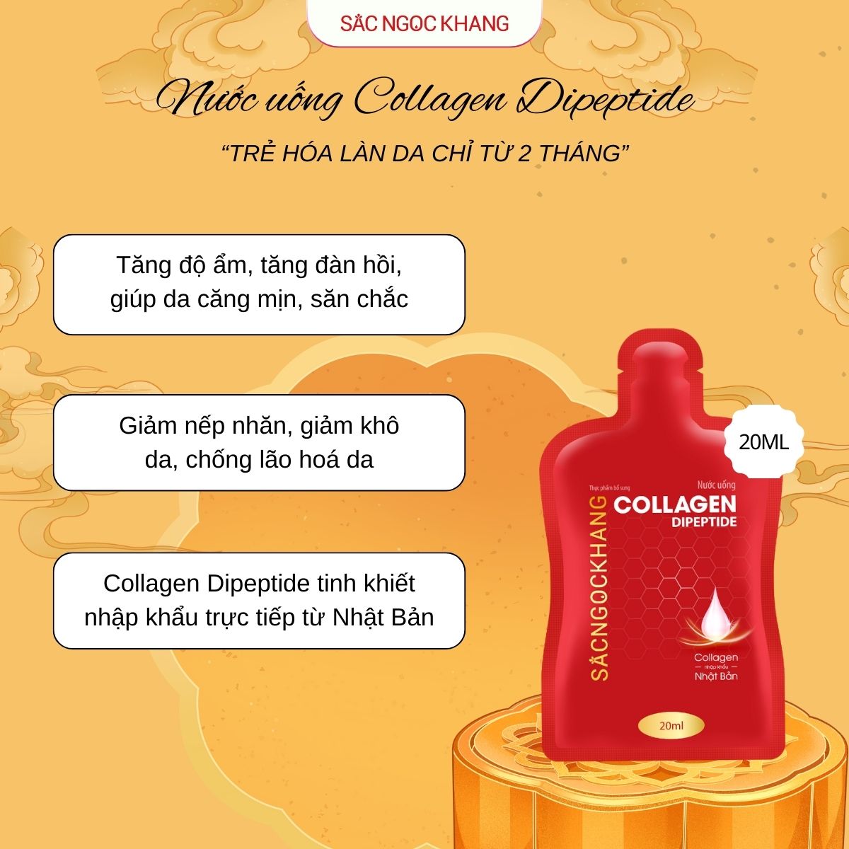 Nước Uống Collagen Dipeptide [20ml]