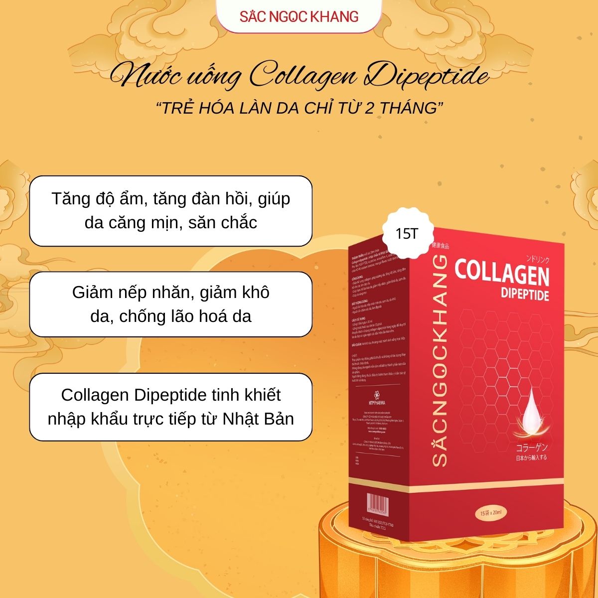 Nước Uống Collagen Dipeptide [Hộp 15 Túi]