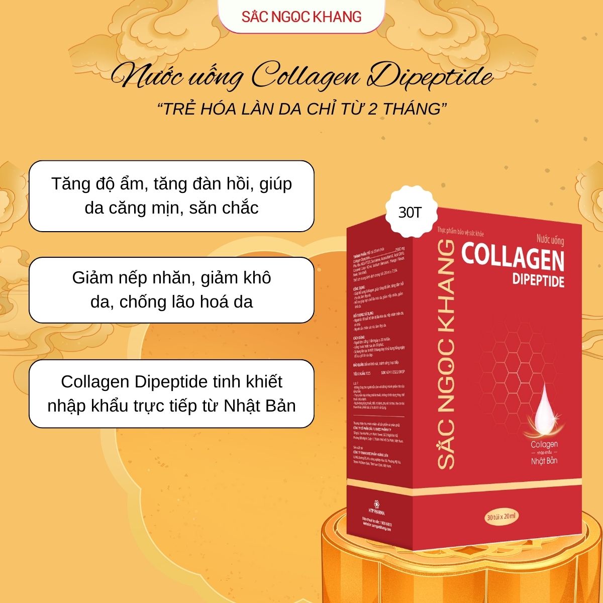 Nước uống Collagen Dipeptide [Hộp 30 Túi]