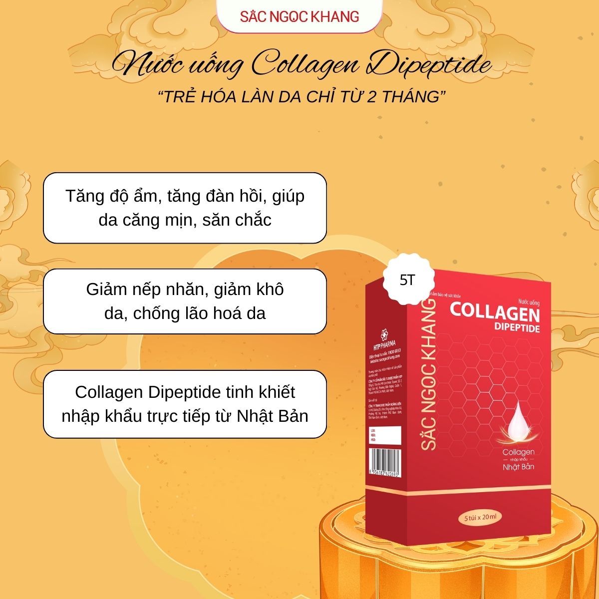 Nước Uống Collagen Dipeptide [Hộp 5 Túi]