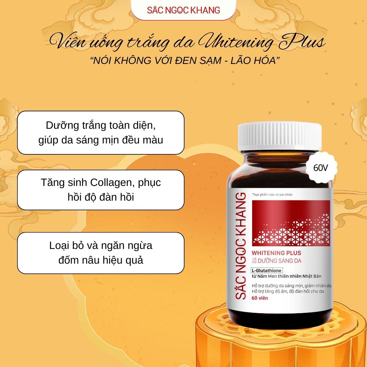 Viên uống Dưỡng trắng Whitening Plus [60 viên]