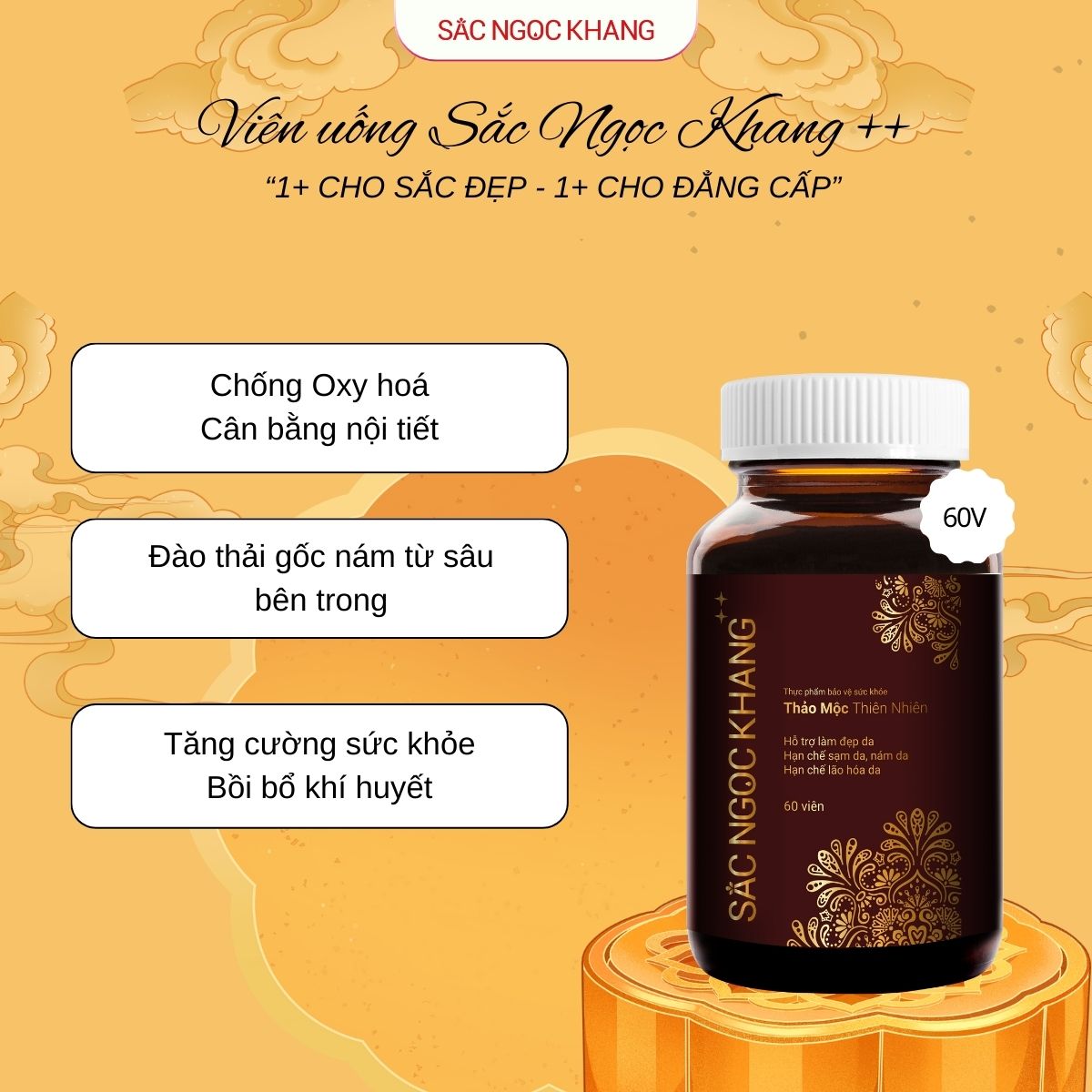 Viên Uống Sắc Ngọc Khang ++ [60 Viên]