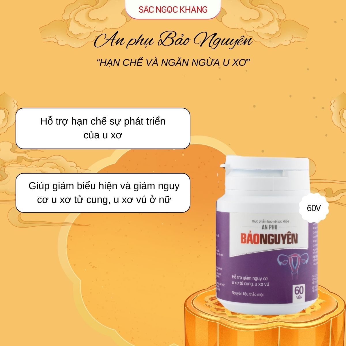 An Phụ Bảo Nguyên [60 viên]