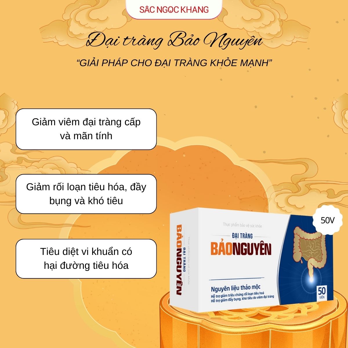 Đại Tràng Bảo Nguyên [50 Viên]