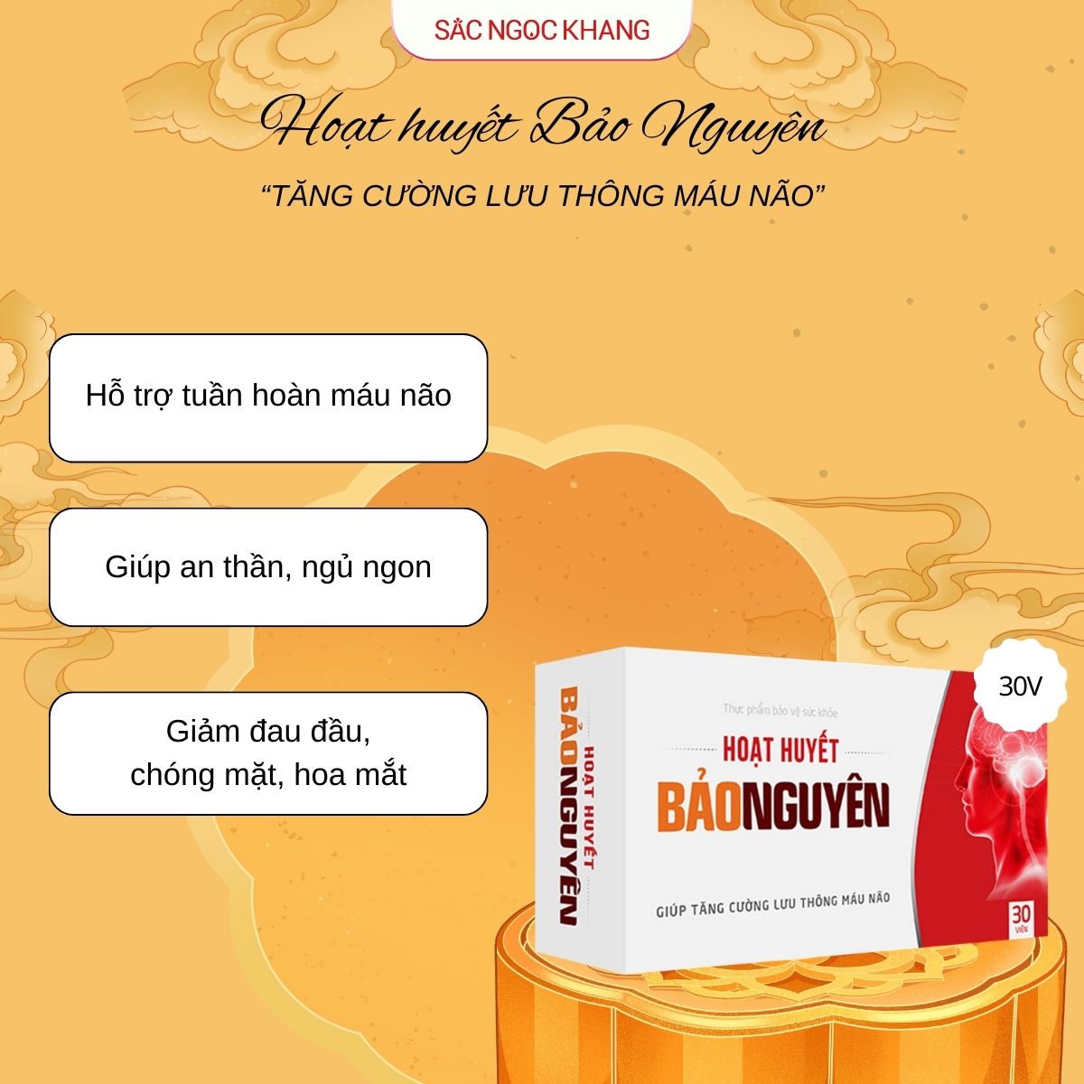 Hoạt Huyết Bảo Nguyên [30 Viên]