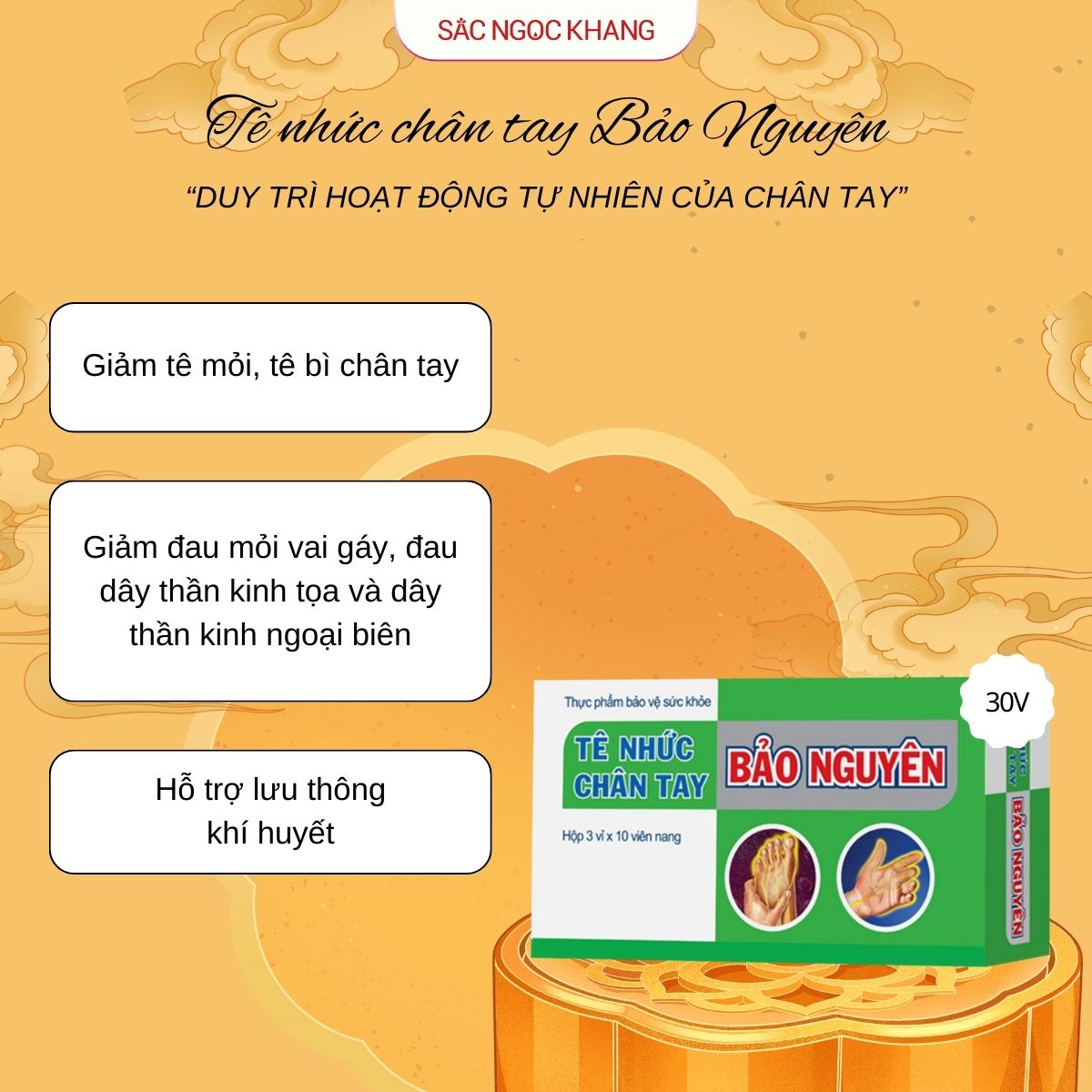 Tê Nhức Chân Tay Bảo Nguyên [30 Viên]