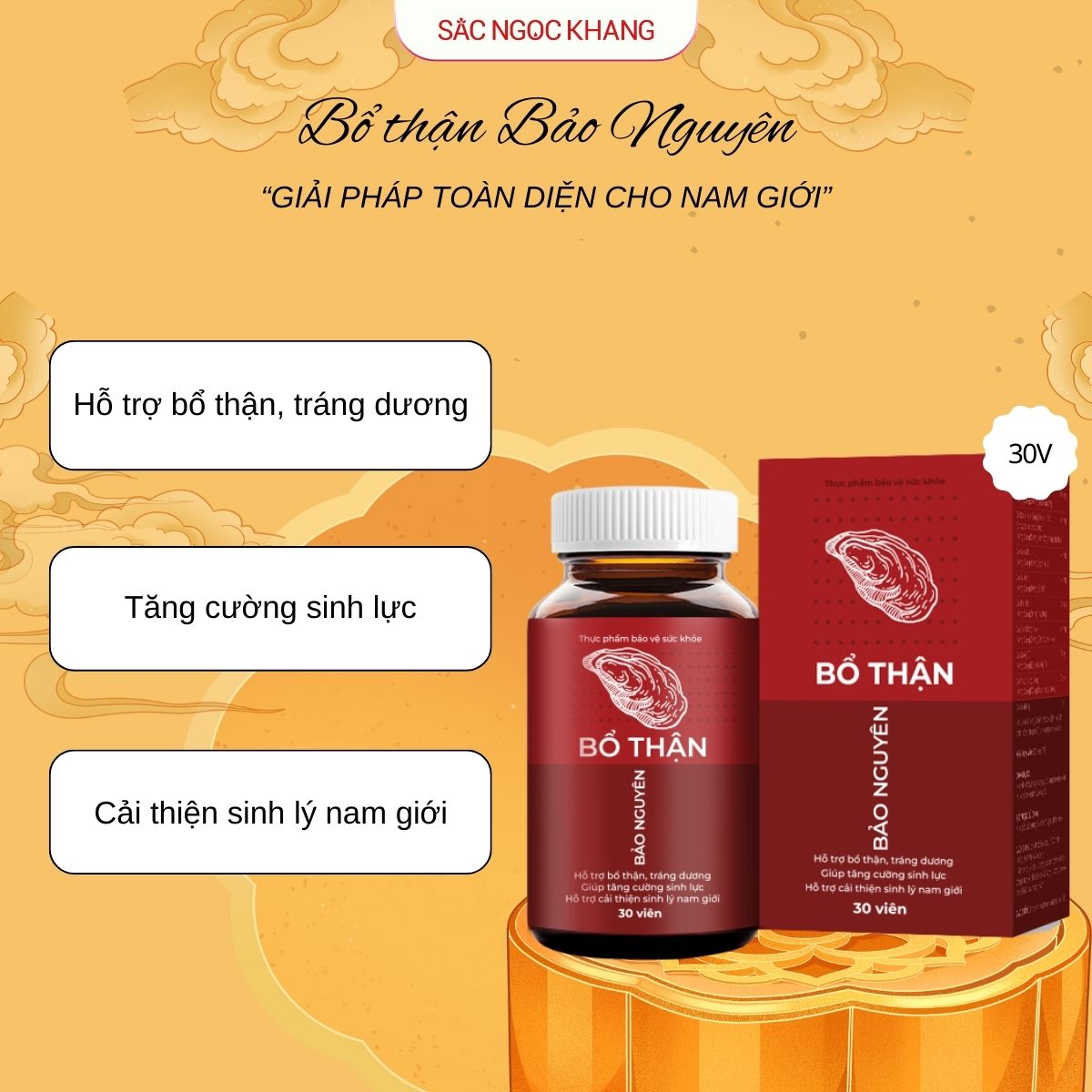Viên uống Bổ Thận Bảo Nguyên hộp 30 viên