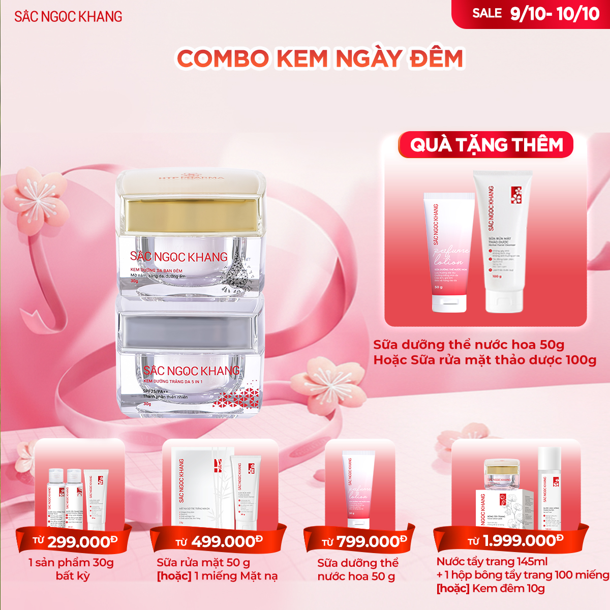 Bộ Kem Dưỡng Ngày & Đêm Sắc Ngọc Khang [30g] TẶNG 1 Trong 2 quà