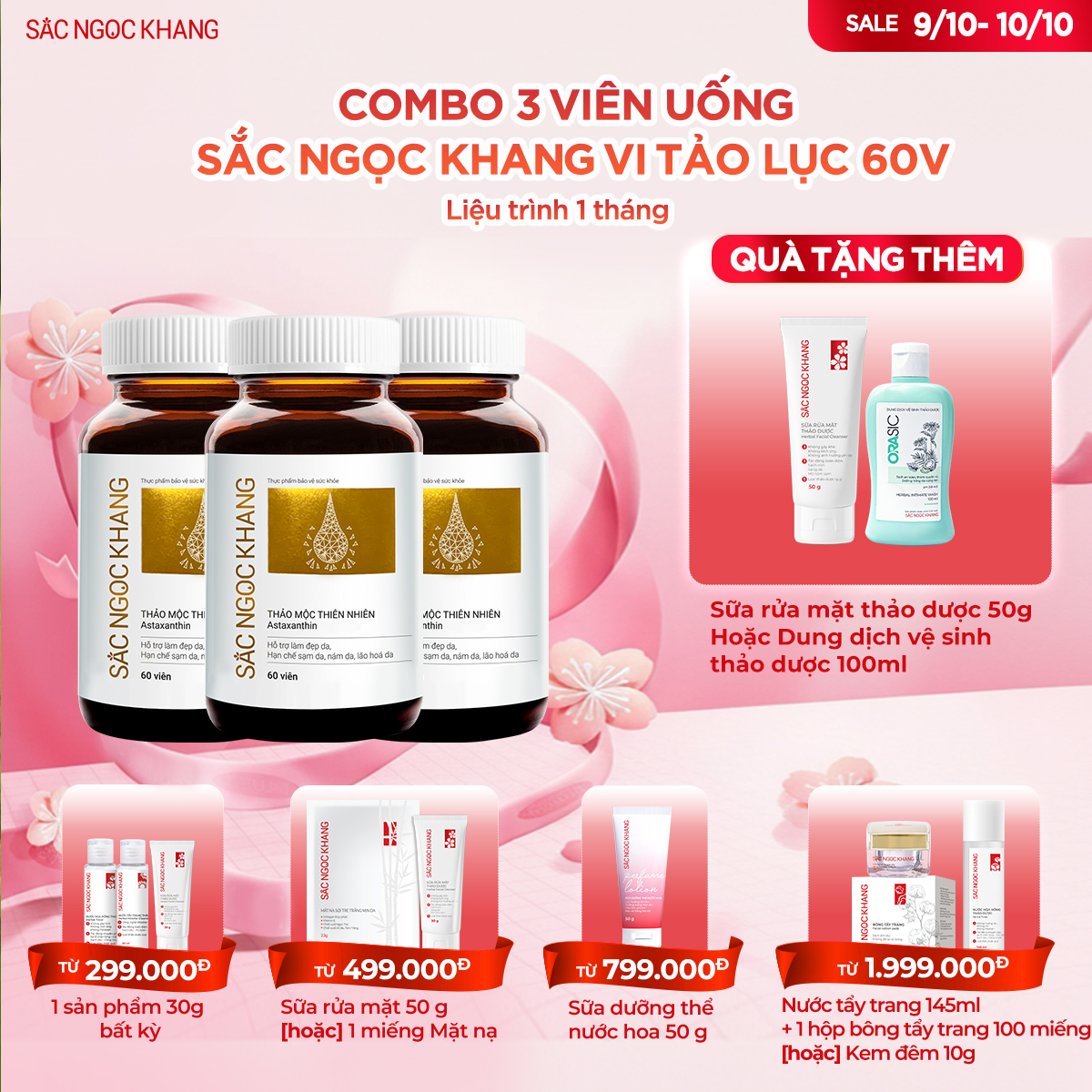 Combo 03 Hộp Viên uống SNK Vi Tảo Lục [60 Viên] TẶNG 1 trong 2 quà