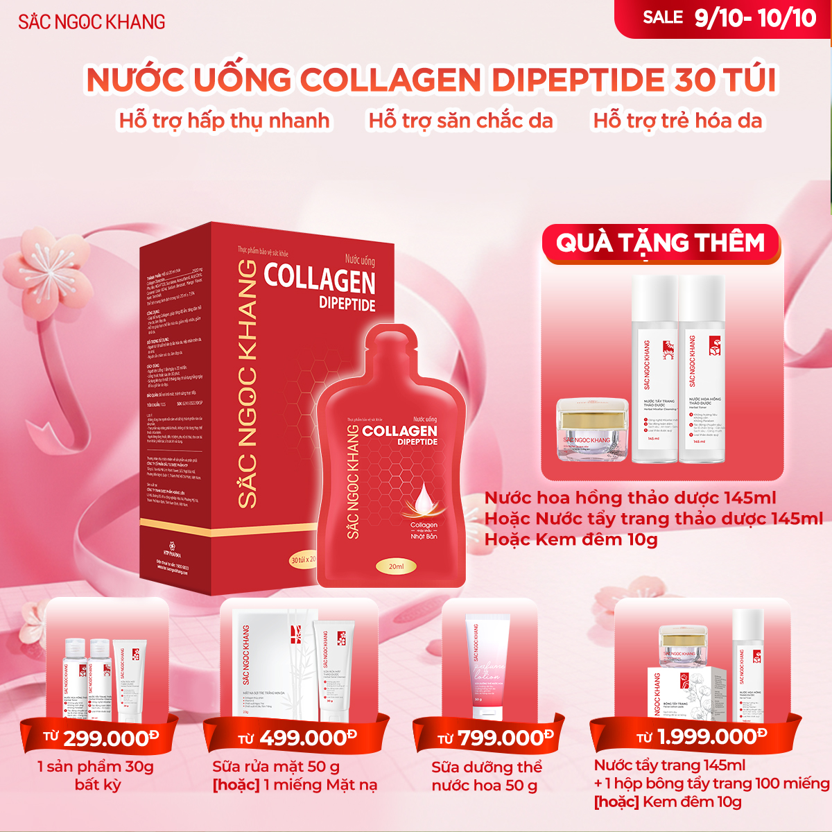 Hộp Nước Uống Collagen Dipeptide [30 Túi] TẶNG 1 trong 3 quà