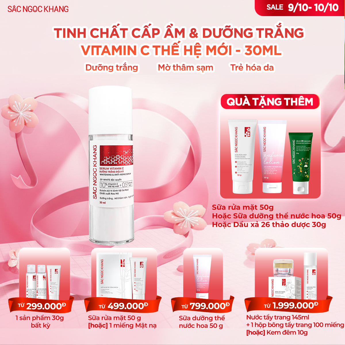 Serum Vitamin C Dưỡng Trắng Diệu Kỳ [30ml] TẶNG 1 trong 2 quà