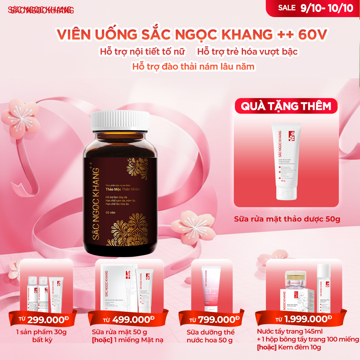 Viên Uống Sắc Ngọc Khang ++ [60 Viên] TẶNG Sữa rửa mặt thảo dược 50g