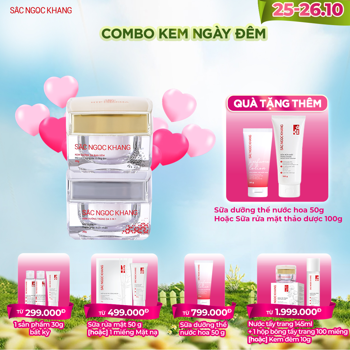 Bộ Kem Dưỡng Ngày & Đêm Sắc Ngọc Khang [30g] TẶNG 1 Trong 2 quà