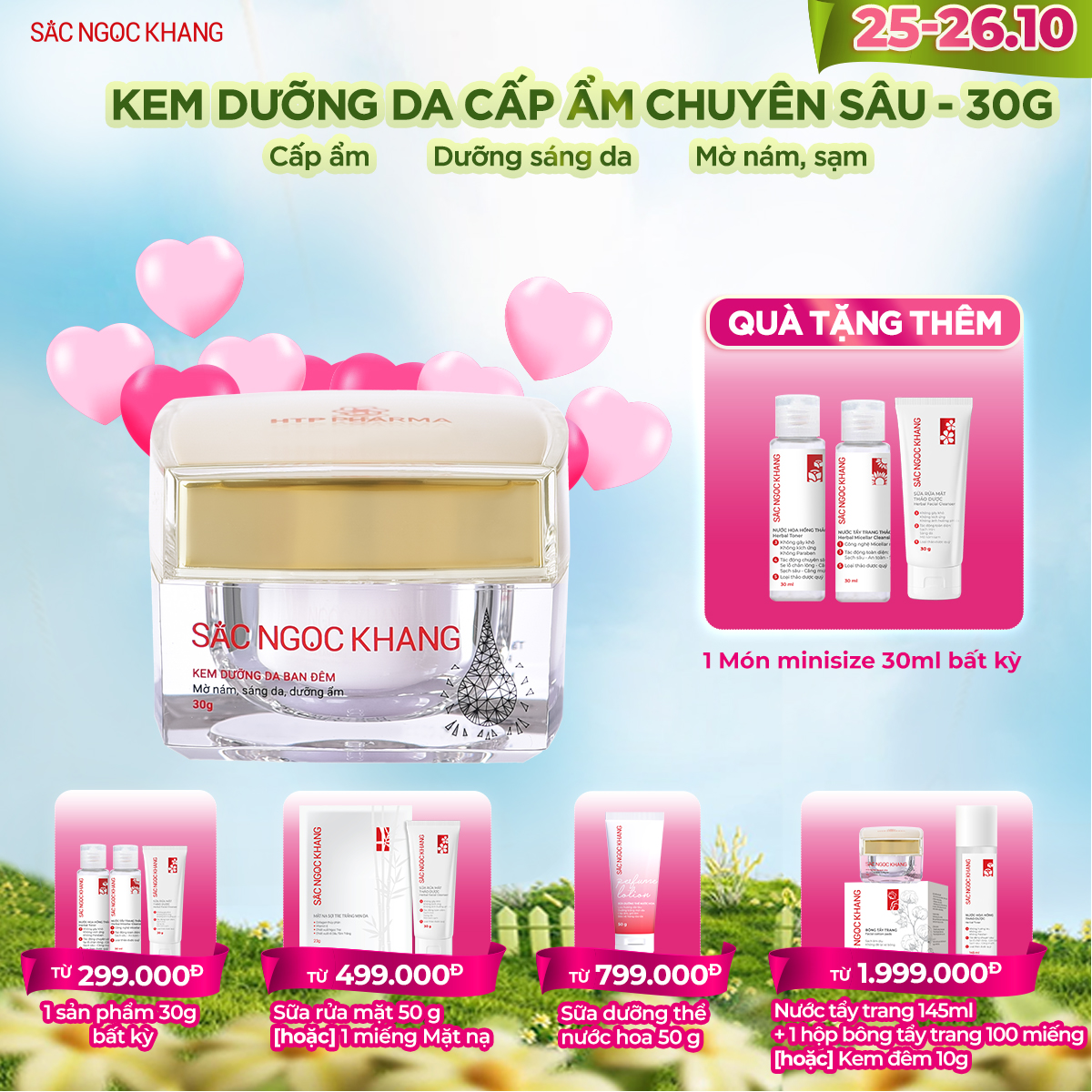 Kem Dưỡng Da Ban Đêm [30g] TẶNG 1 trong 2 quà