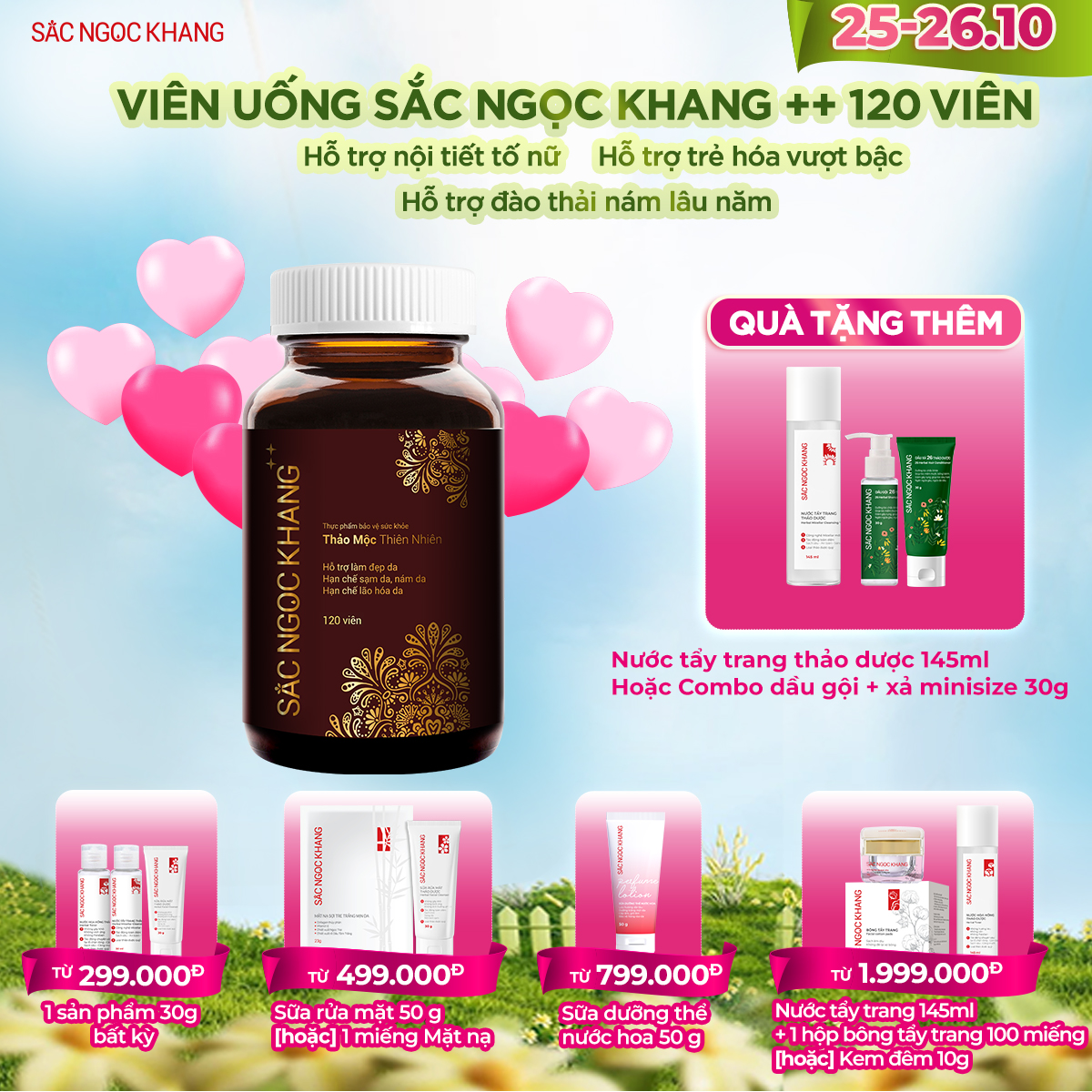 Hộp Viên Uống Sắc Ngọc Khang ++ [120 Viên] TẶNG 1 trong 3 quà