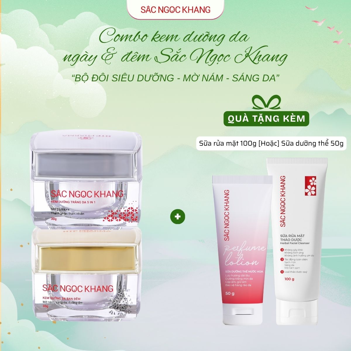 Bộ Kem Dưỡng Ngày & Đêm Sắc Ngọc Khang [30g] TẶNG 1 Trong 2 quà