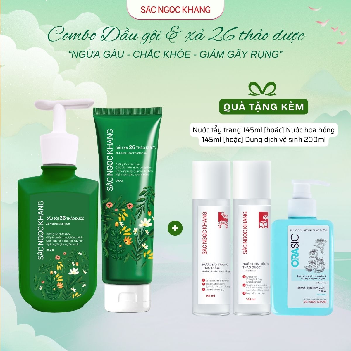 COMBO Dầu Gội + Dầu Xả 26 Thảo Dược TẶNG 1 trong 3 quà