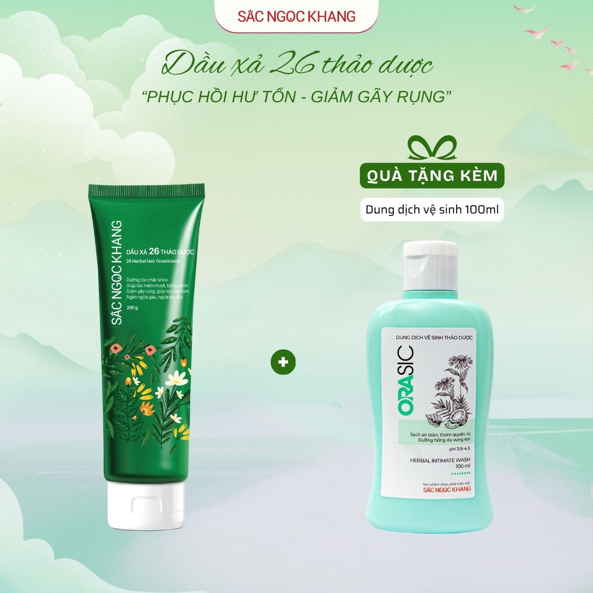 Dầu Xả 26 Loại Thảo Dược (200g) TẶNG Dung Dịch Vệ Sinh Thảo Dược 100ml