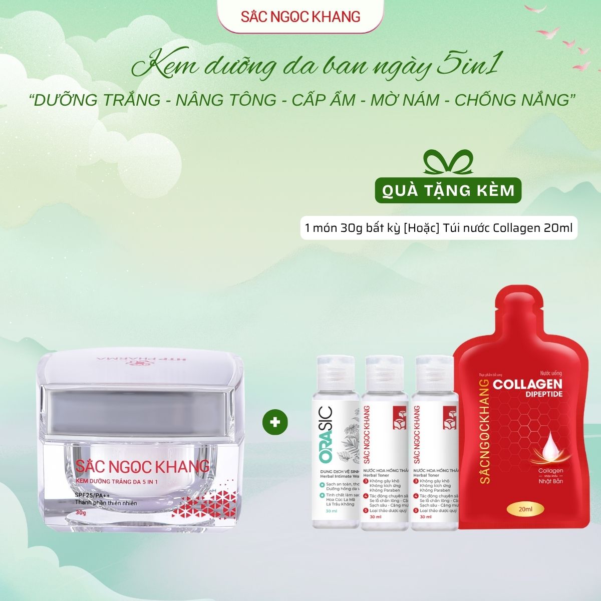 Kem Dưỡng Ngày 5in1 [30g] TẶNG 1 Trong 2 quà
