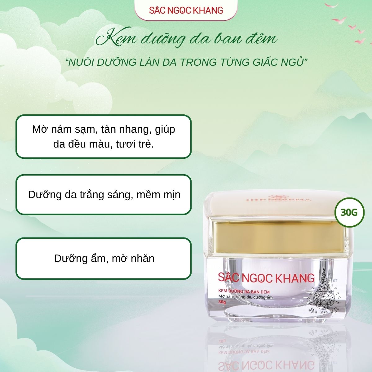 Kem dưỡng da ban đêm [30g]