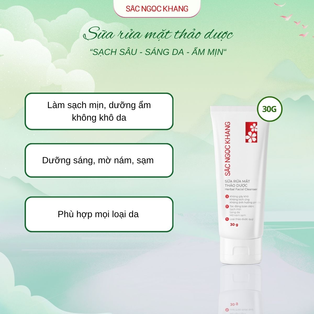 Sữa rửa mặt Thảo Dược [30g]