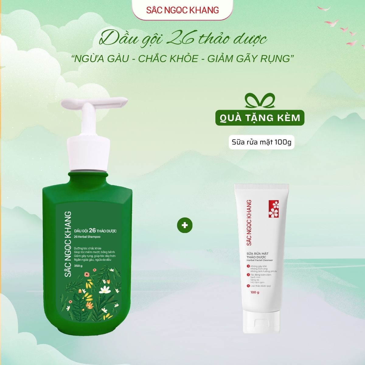 Dầu Gội 26 Loại Thảo Dược [350g] 