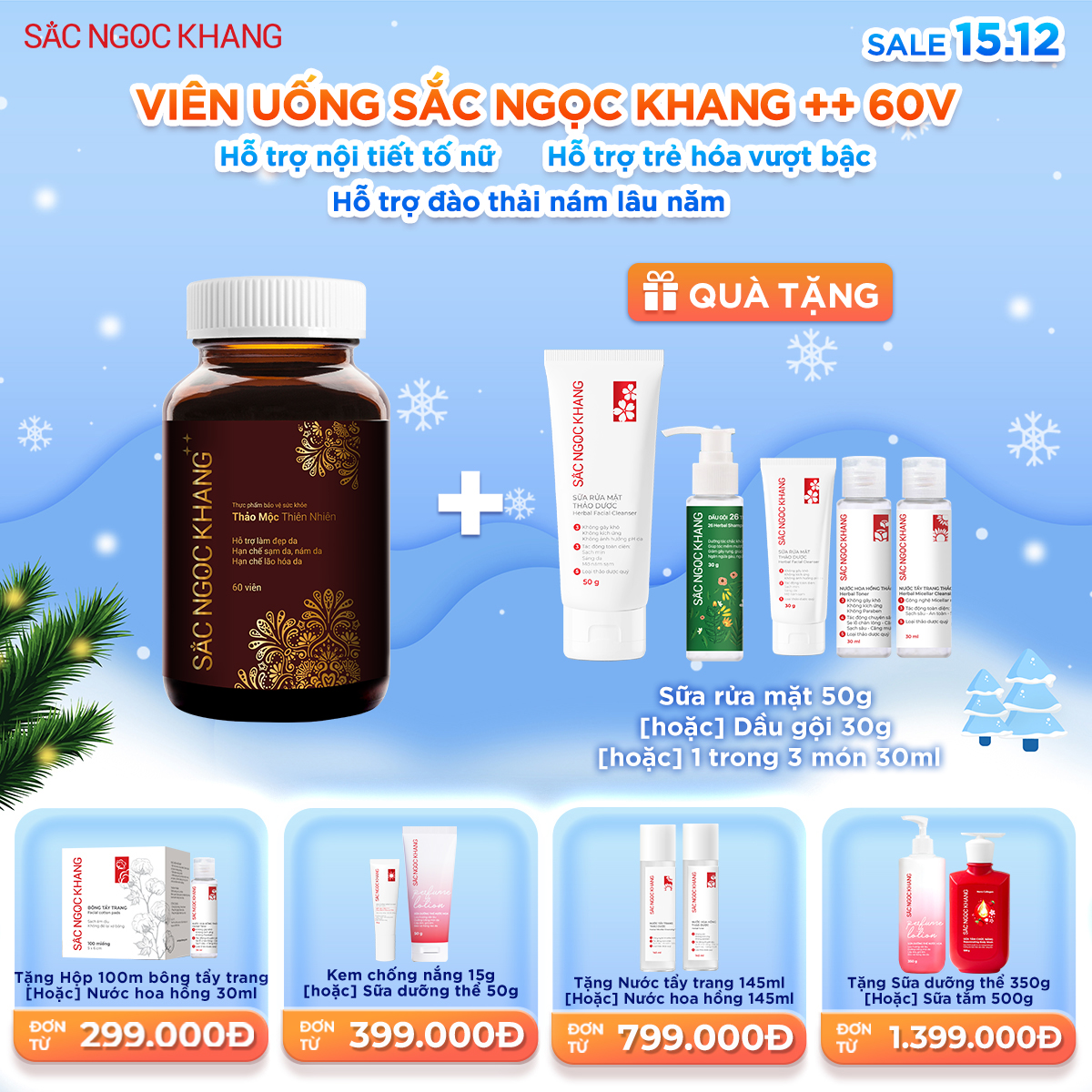 Viên Uống Sắc Ngọc Khang ++ [60 Viên] 