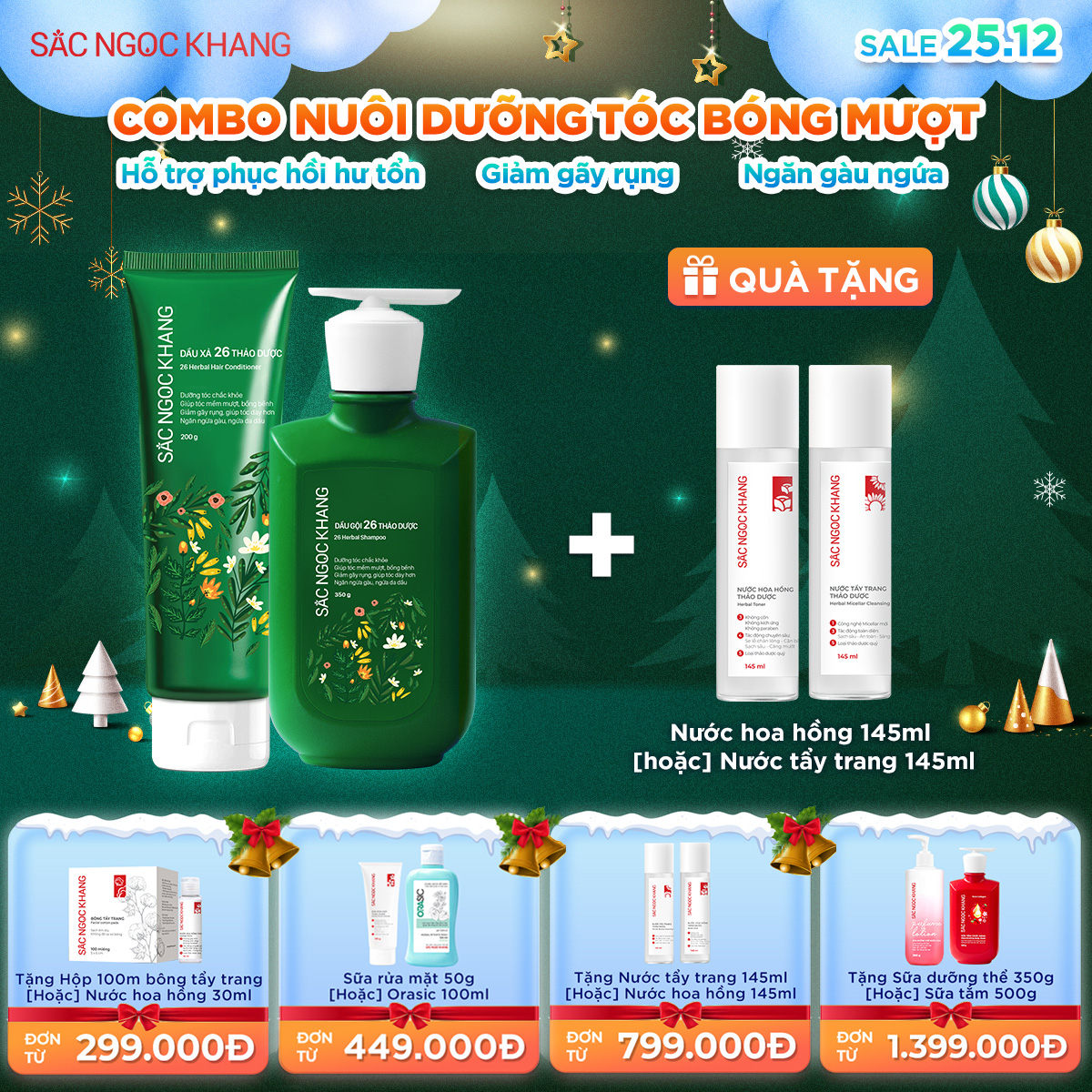 COMBO Dầu Gội + Dầu Xả 26 Thảo Dược 