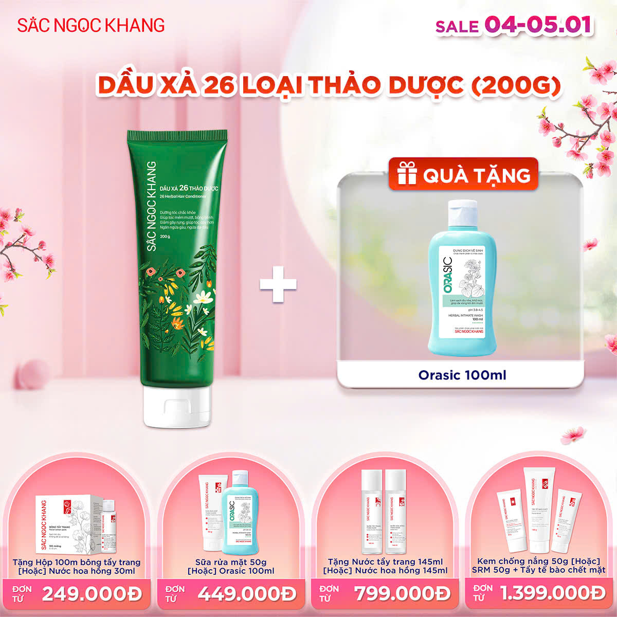 Dầu Xả 26 Loại Thảo Dược [200g] kèm quà tặng