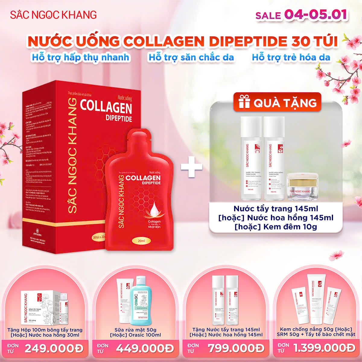 Hộp Nước Uống Collagen Dipeptide [30 Túi] Kèm quà tặng