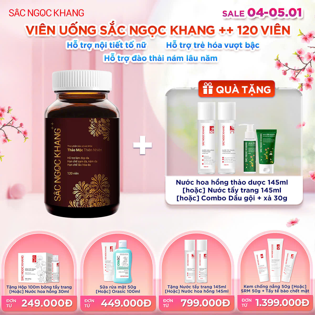 Hộp Viên Uống Sắc Ngọc Khang ++ [120 Viên]  kèm quà tặng