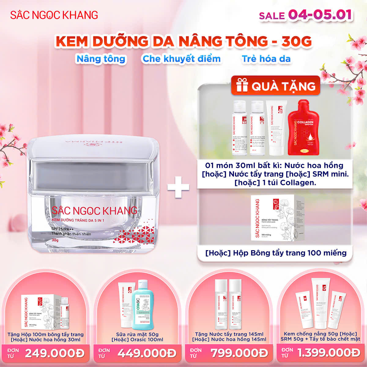 Kem Dưỡng da ban ngày 5in1 [30g] kèm quà tặng 