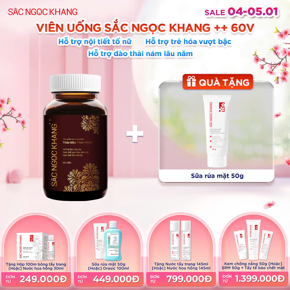 Viên Uống Sắc Ngọc Khang ++ [60 Viên] kèm quà tặng
